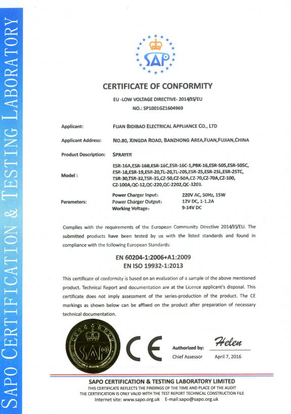 certificado ce para pulverizadores